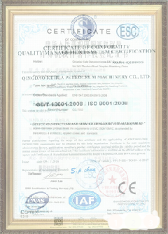 南木林游览路线规划示例