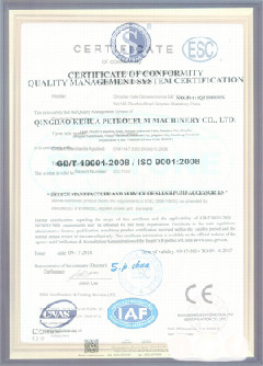 南木林景区点位图标示例